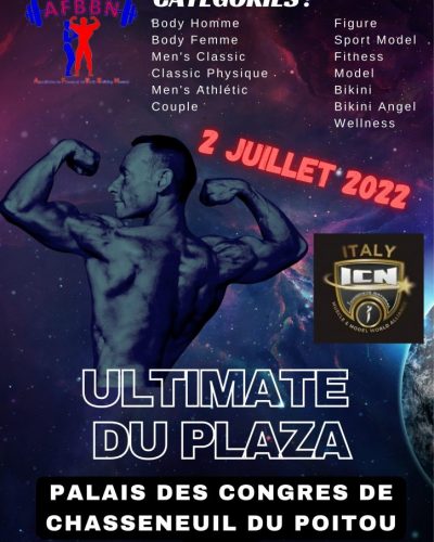 Ultimate du plaza 2